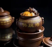 Buddha Jumps Over the Wall