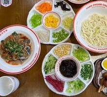 Our Zhajiang Noodles