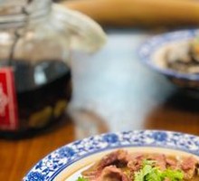 Old Beijing Stewed Dishes