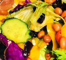 Mixed Vegetable Salad