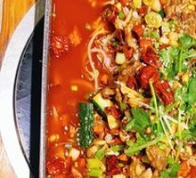 Spicy Frog with Bass