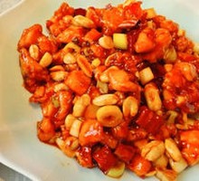 Kung Pao Chicken