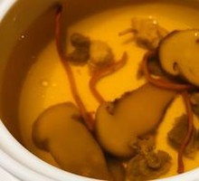 Chicken Soup with Matsutake Mushrooms