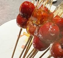 Candied hawthorn on a stick