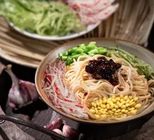 Old Beijing Fried Sauce Noodles