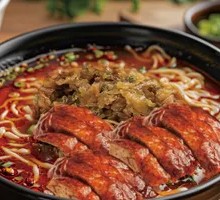 Spicy Duck Noodles