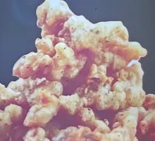 Sichuan-style Crispy Pork Strips