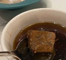 Signature Oxtail Soup