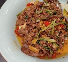Haitai Stir-fried Yellow Beef