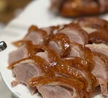 Bifang Traditional Roast Duck