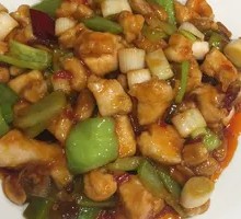 Kung Pao Chicken
