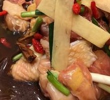 Huaiao Drunk Chicken