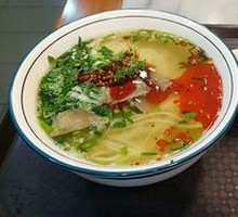 Lanzhou Lamian