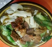 Braised Beef Knife-Cut Noodles