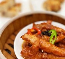 Steamed Chicken Feet with Fermented Black Bean Sauce
