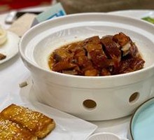 Tang Palace Roast Goose