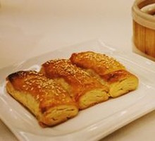 Honey-glazed BBQ Pork Pastry