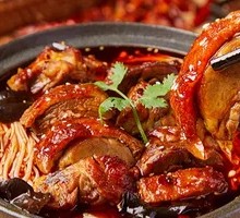 Spicy Roast Duck