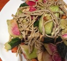 Cold Dish Assortment