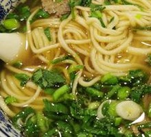 Lanzhou Beef Noodles