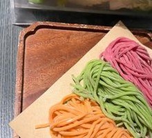 Colorful Vegetable Noodles