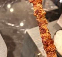 Classic Lamb Skewers