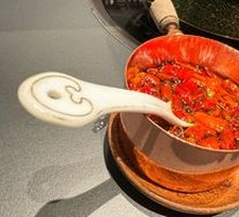 Aromatic Fried Chili Oil