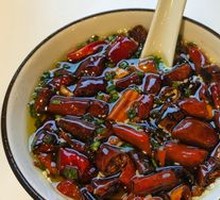 Chili Oil