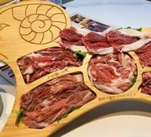 DeXiang Whole Lamb Feast