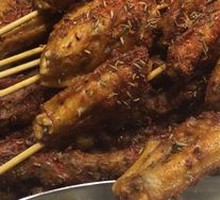 Grilled Chicken Wings