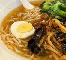 Fish-Flavored Shredded Pork Noodles