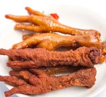 Spicy Pepper Chicken Feet (Boneless)