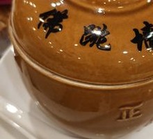 Buddha Jumps Over the Wall