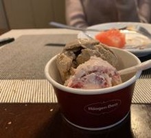 Häagen-Dazs