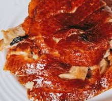 Peking Duck