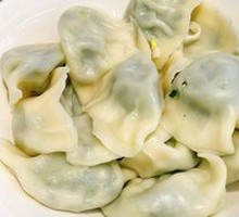 Egg and Chives Dumplings