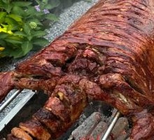 Gujing Roast Whole Lamb