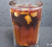 Empress of Black Tea