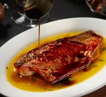 Basque-Style Grilled Sea Bass