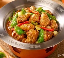 Linyi-Style Stir-Fried Chicken