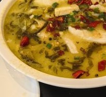 Old Jar Sichuan-Style Fish in Sour Vegetable Sauce