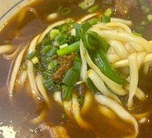 Beef Daoxiao Noodles