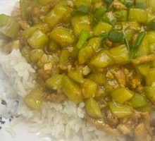 Eggplant and Minced Pork Rice