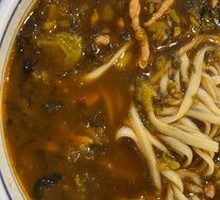 Sour Cabbage and Pork Noodles