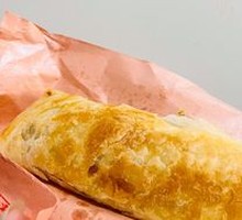 Donkey Meat Fire Cake