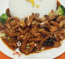 Braised Pork Rice