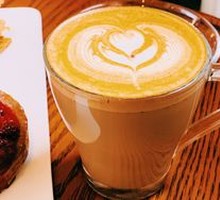 Brown Sugar Cinnamon Latte