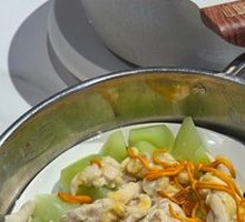 Shunde Steam Chicken