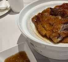 Shenjing Roast Goose