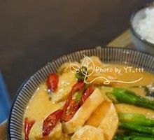 Coconut Chicken Rice Bicolexpress